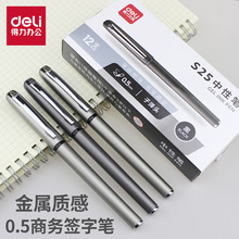 ����S25��ɫ���ԹP�W��ˮ�P�k���̄պ��ֹP0.5mm�ӏ��^�������ֹP