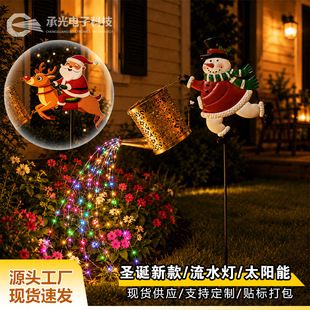 �羳�¿�̫���ͥԺ���}�Q����ѩ��ˮ�؟���ˮ�����������b�