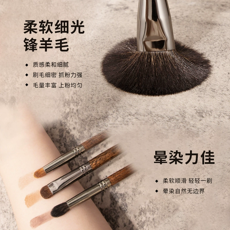 (跨境贸易), кисть, 22 штуки, прямые продажи завода
