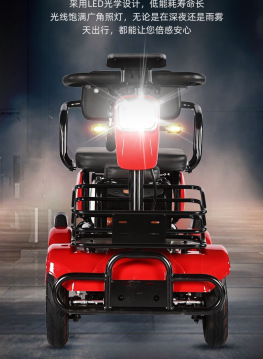 Small old age scooter four-wheeled car 48V battery car adult household pick-up children's car safety anti-fall