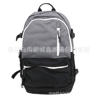 Trendy Fan Air Cushion Backpack Backpack Item No. 3845