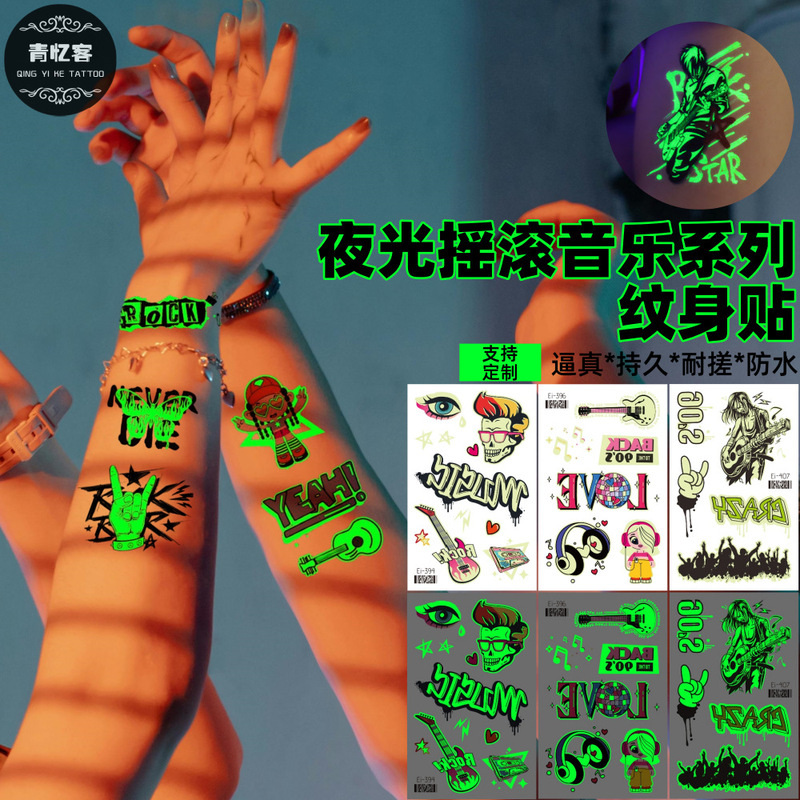 Cross-Border Wholesale Luminous Tattoo Stickers Rock Music Festival Waterproof Long-Lasting Concert Support Graffiti Pattern Cross-Border Wholesale Luminous Tattoo Stickers Rock Music Festival Waterproof Long-Lasting Concert Support Graffiti Pattern