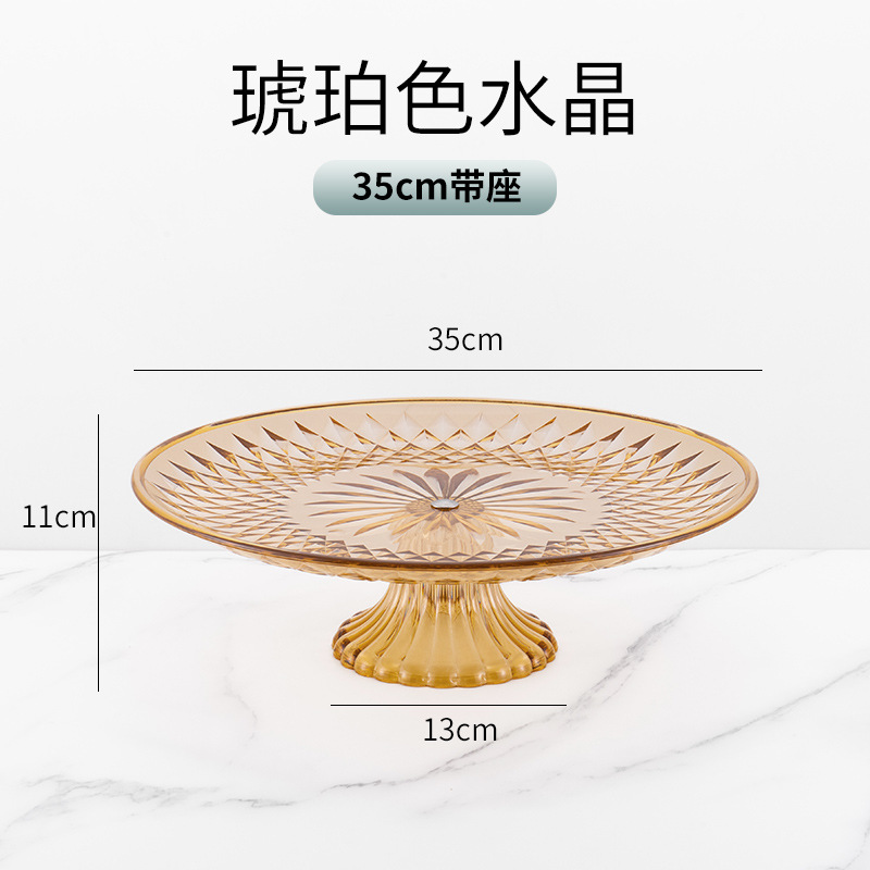 Acrílico plato de fruta plástico KTV bar Sala estar comercial transparente caramelo del hogar creativo alta pierna especial frutero