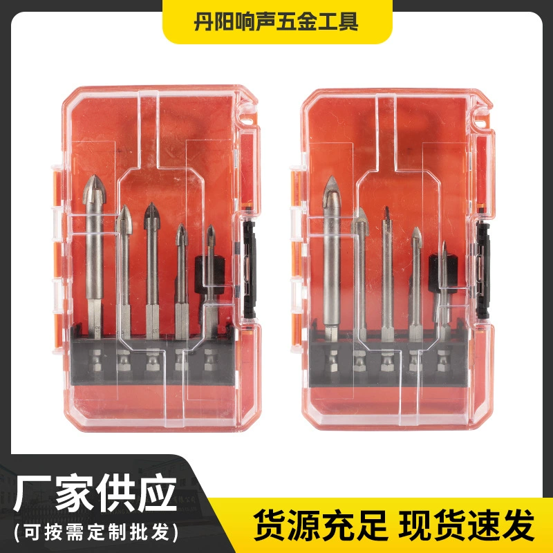 Набор сверл для керамического стекла с шестигранным хвостовиком, крестообразным и плоским, для сверления отверстий в бетоне, цементных стенах и плитке.