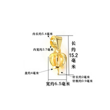 S925���y�ʹڵ����������������DIY�ֹ��p������朒���y���