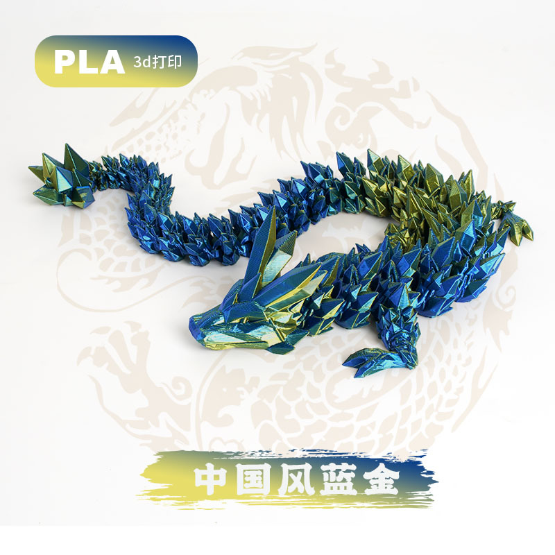 3D impresión de dragón adornos dragón cristal transfronterizo impresión 3D dragón China adornos dragón juguetes hechos a mano regalos de huevos de dragón al por mayor