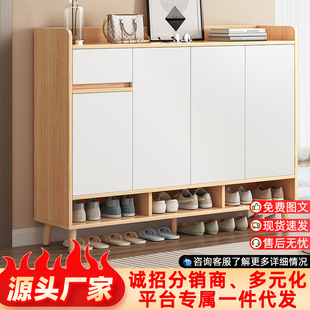 Shoe Cabinet Home Nordic Doorway Simple Door Entrance Cabinet Practical Multi-functional Large Capacity Small Apartment Storage Shoe Rack