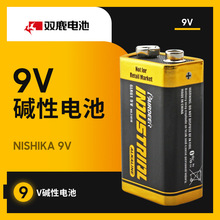 �p¹Ӣ��9V늳��|�Է���늳�KTV�����LԒͲ�T��f�ñ����I늳�