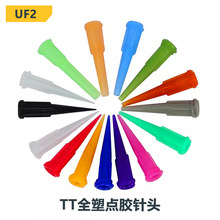 ttȫ��бʽ�ݿ��c�z��^�c�z�C�T�z����F���z�^Ҏ����x���