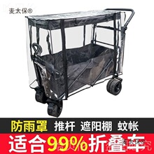 �L����ͨ����¶�I܇�������������������܇�����L�ƗU����̫��