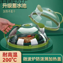 ΢���t�ӟጣ���w���͸ߜط��R�wʳƷ�����͟����͸�����ϱ��r�w