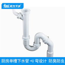 �����N��ˮ����ˮ�� ��ϴ������� ϴ�����ˮ�� ��ˮӲ��GN036