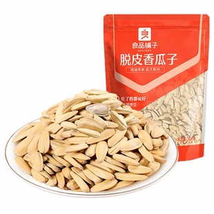 ��Ʒ���ÓƤ�����120g��ζ�����ӈԹ���؛�W�t���e���ν�����ʳ