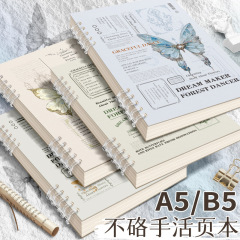 レトロ蝶イギリス式バインダーA5/B5バインダー内芯バックルデザインシングル本厚手opp袋包装