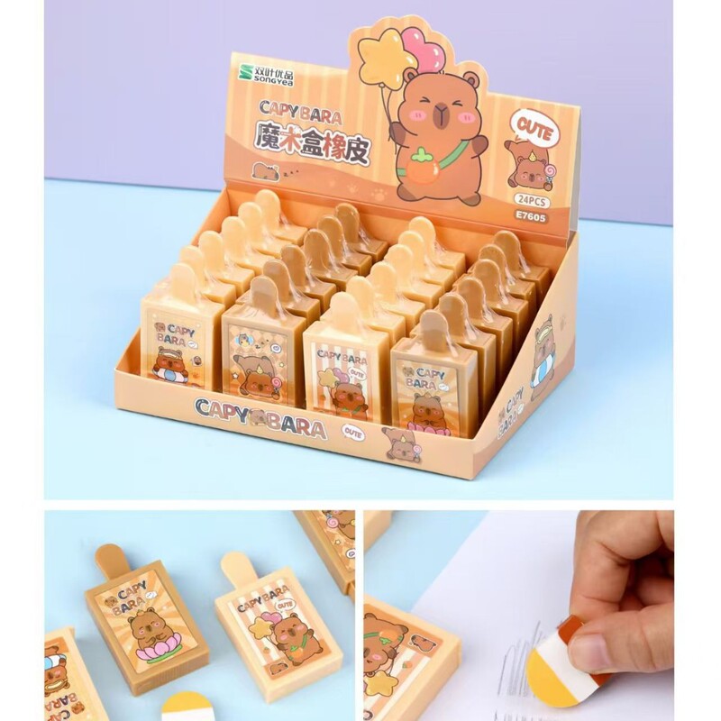 Wholesale double-blade stationery cartoon macaron color magic box eraser for students, colorful drawing and art painting eraser Wholesale double-blade stationery cartoon macaron color magic box eraser for students, colorful drawing and art painting eraser