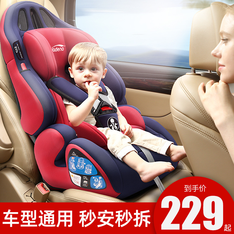 Suitable for Gardino Kids Safety Seat Car for 9 Months to Other 2-Year-Old Babies, Can Sit and Foldable
