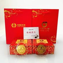 五福临门钥匙吊坠水晶财富小金条保险会销活动开门红随手礼品批发