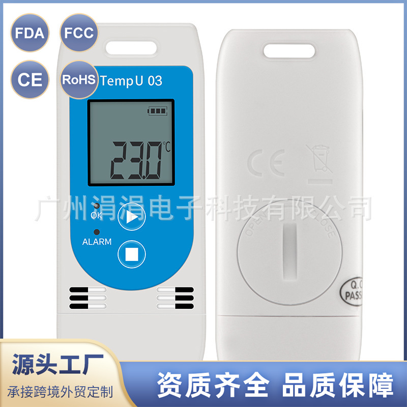 Tempu03USB温度计&湿度数据记录器可重用的RH温度数据记