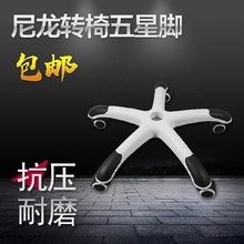 ������������_�D�������������_�k�����ӵ�����X�������ȫͨ��