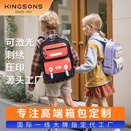 商务背包;通用双肩背包;休闲背包