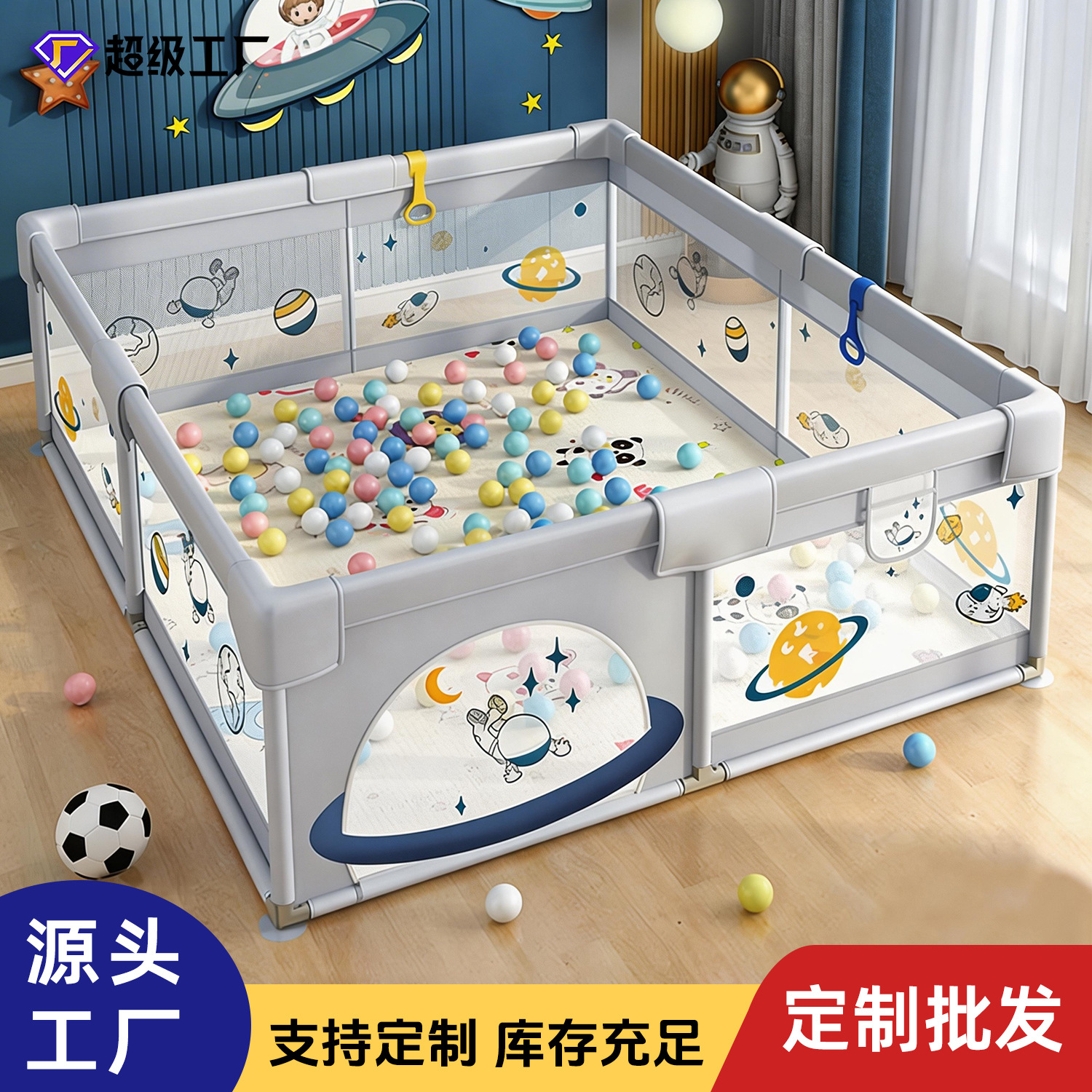 Pingao bebé juego cerca bebé gateando niño cerca Casa de los niños interior Amazon al por mayor