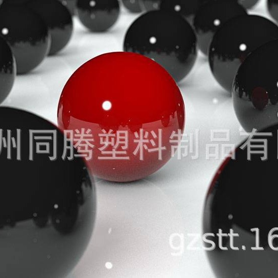 供应水晶球 亚克力 有机玻璃球 实心玻璃颜 色球 高透明PMMA