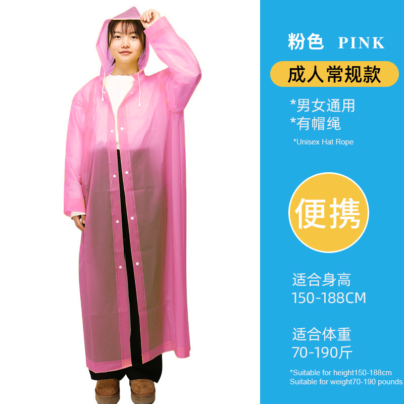 Impermeable desechable con embalaje integrado para rafting y viajes al aire libre, engrosado para niños y adultos, apto para vehículos eléctricos, hecho de PVC.