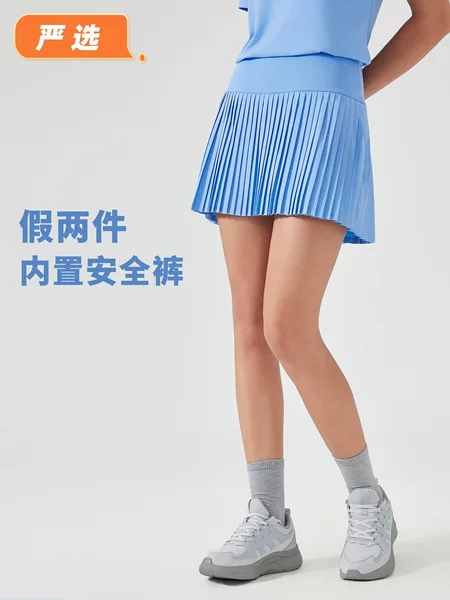 Strict selection of new products water-cooled elastic fashion pleated skirt double anti-light three-point sports pants skirt DK383