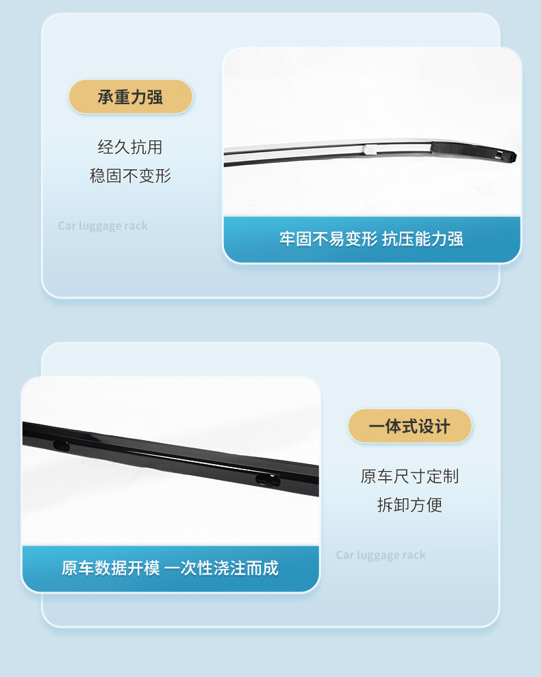 Wholesale Roof Rack Suitable for Fenglanda Ruifang Original Accessories Car Crossbars Load-Bearing Cross-Border Luggage Box