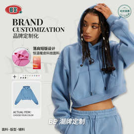 BE定制女装2025秋冬美式复古连帽套头卫衣女加绒加厚辣妹短款卫衣