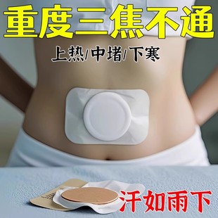 �{��Ƣθ������ȥȥ���ʺ������ŝ��ٶ°��Ķ����w�ȶ�Ě�N