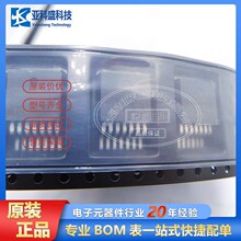 XL7056E1  �����·ICоƬԭ�b��Ʒ�r������ԃ��׼