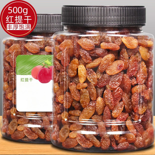�½��tɫ���Ѹ�500g�tõ���������Ӹ��������خa�ЋD��ͯ��ʳС��