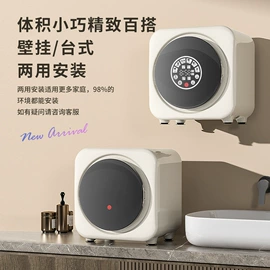 洗衣机;空调扇;电热毯