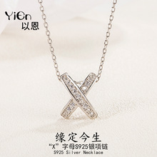 cncgyS925ĸXiݳƷ朲ɫӢĵjewelry