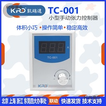 TC-001P_ ΢քӴŷۏ DC24V̫