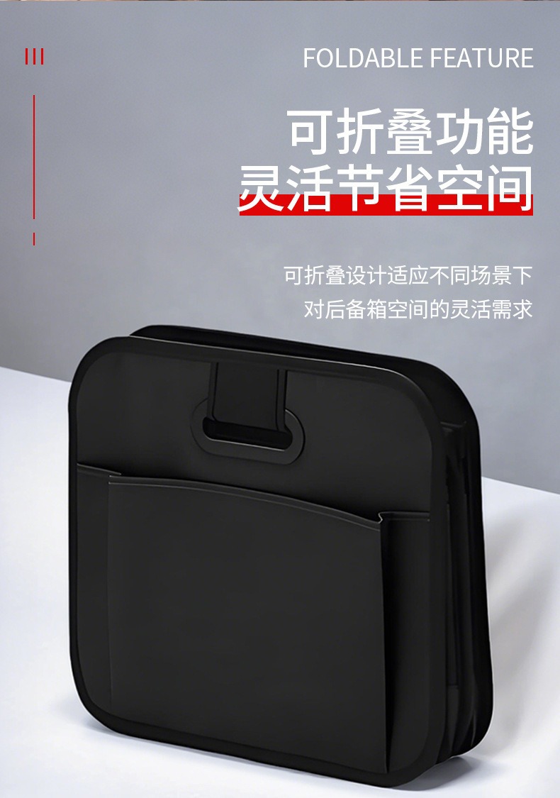 Amazon Car Trunk Storage Box Foldable Compartment Storage Box Home Car Large Capacity Storage