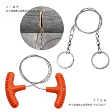 ���P�����䓽z��K ����;����ڴ��䓽z� ����Ұ�I�����b���