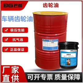 其他工业润滑;液压油;切削油切削液