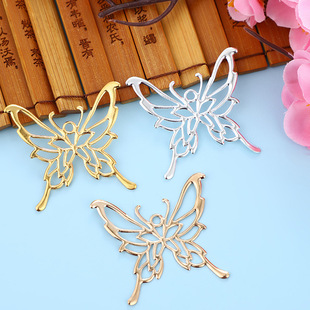 Silver Cut Out Butterfly Metal Flower Piece Retro Han Dynasty Headdress Hairpin Material Handmade DIY Jewelry Accessories Wholesale