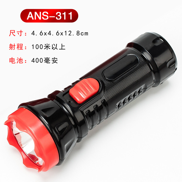 LED flashlight for hotel