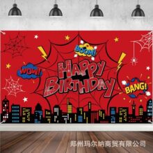 ����ѷtemu������֩�����ձ���������к������ɶ�װ����Ӱ���Ĳ�