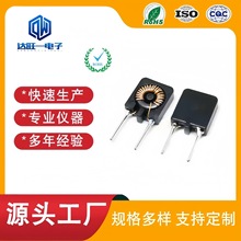 T725���δ���늸�T5*3*2 200UH�ŭh늸� EMI��ģ�V��늸�