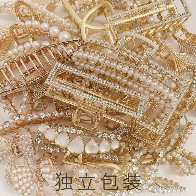 高级感珍珠抓夹发夹子大号发量多鲨鱼夹发饰网红头饰发抓发卡批发