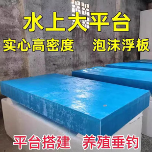 ��ĭ���������ܶȸ��崬�Bֳ���״���ĭ����~�O������ˮ���h