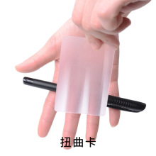 Ť���� Paul Harris ҕ�XŤ�� ���X�P ħ�g���� ����