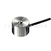 ձNTSԭb΢͜yyԇLCS-H-20KN,LCS-H-30KNʽQ؂