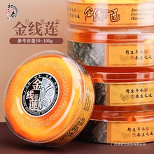 ]ɏbҰ𾀲ݶY͸Aοպ100gl