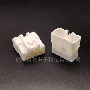 6241-0281 White sheath automotive wiring harness connector
