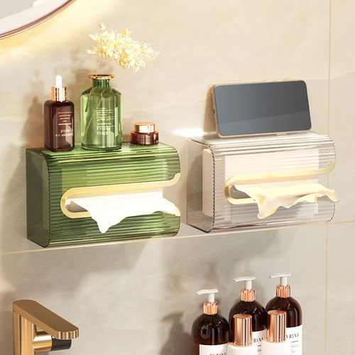 Light luxury tissue box wall-mounted bathroom toilet face towel storage kitchen upside-down punch-free paper drawer